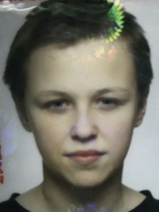 В Нижнем Новгороде без вести пропала 16-летняя девочка - фото 1