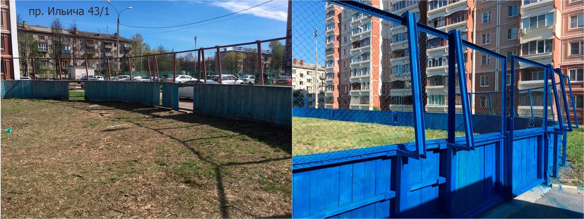 Шесть хоккейных коробок отремонтировали в Нижнем Новгороде - фото 1