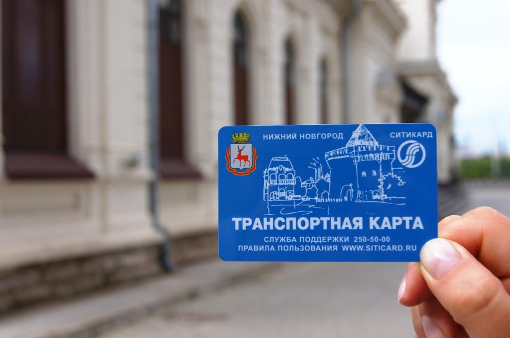 На первом частном нижегородском маршруте начали принимать транспортные карты - фото 1