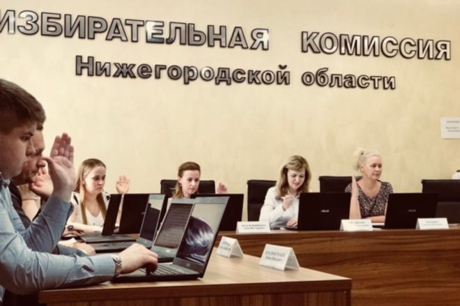 Избирком Нижегородской области представил двух новых членов комиссии - фото 1