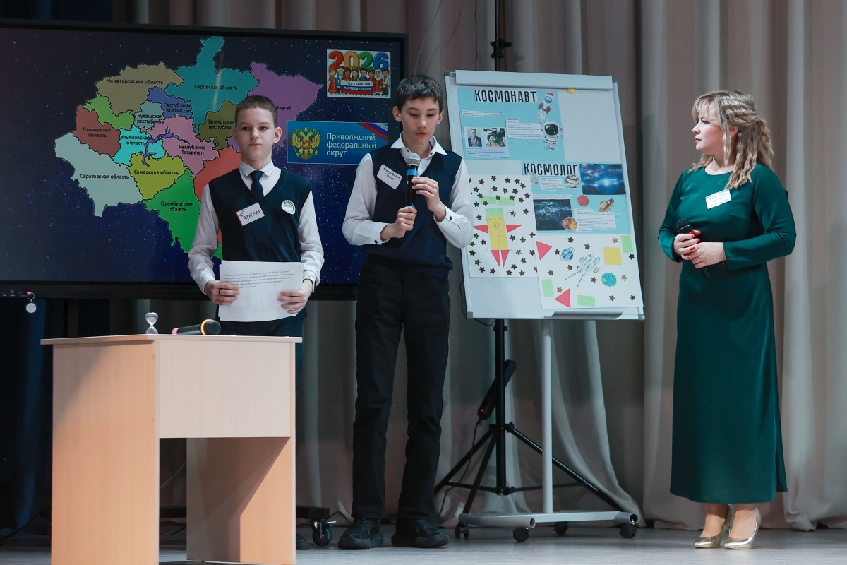 Озвучено имя лучшего классного руководителя в Нижнем Новгороде - фото 2