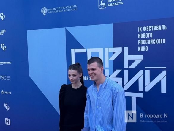 &laquo;Сделано из безусловной любви&raquo;. Премьера сериала &laquo;Три сестры&raquo; прошла в Нижнем Новгороде - фото 4