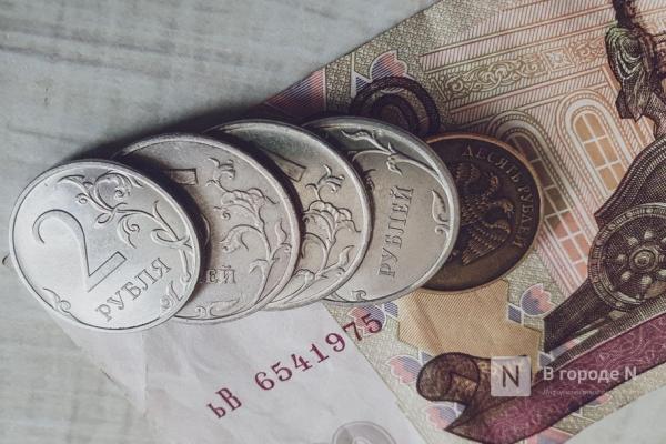 Фасоль вместо мяса и 20-летняя шуба. Можно ли выжить на пенсию в Нижнем Новгороде &mdash; расследование &laquo;В городе N&raquo;
