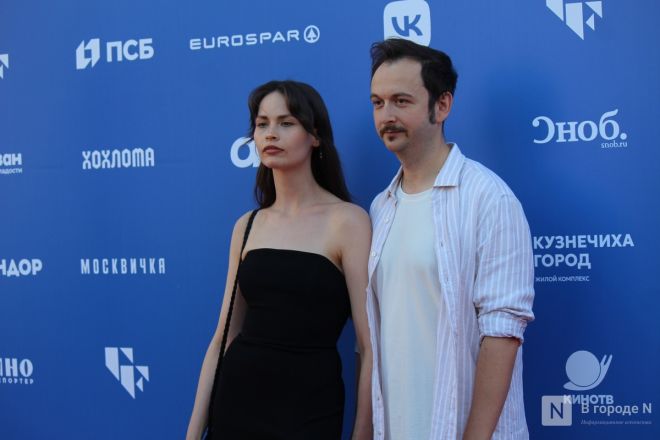 Фоторепортаж: как прошло закрытие &laquo;Горький fest&raquo; со знаменитостями в Нижнем Новгороде - фото 203