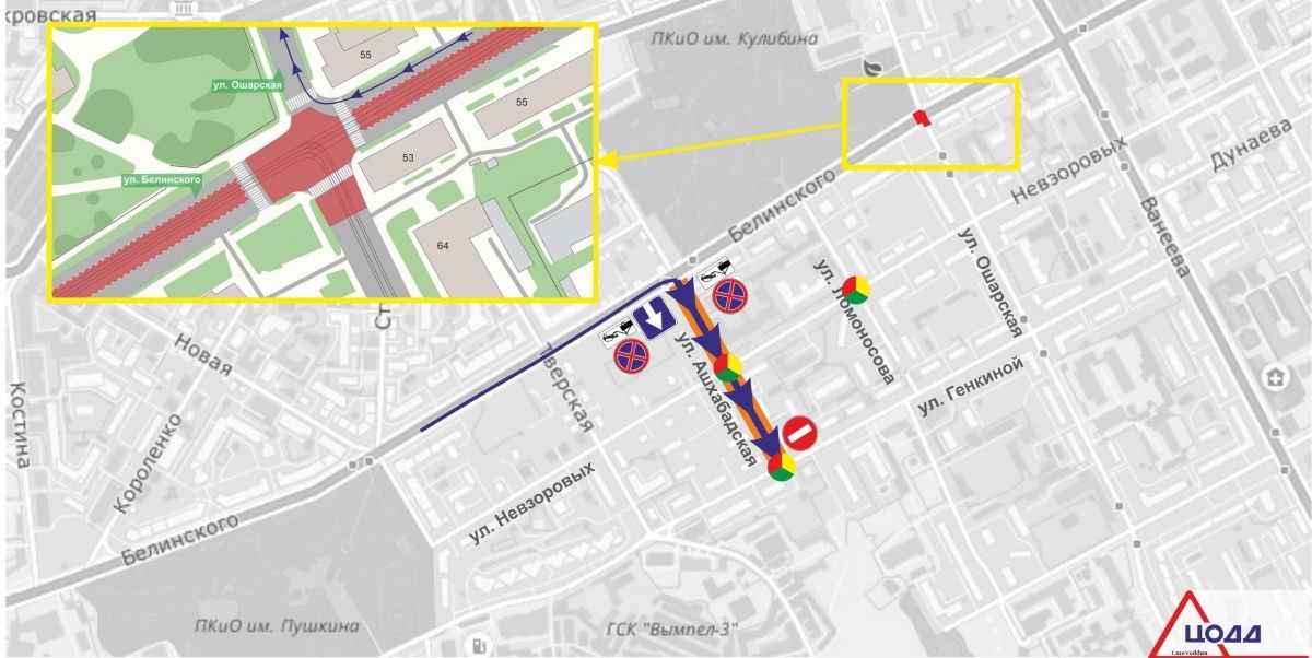 Три временных светофора установят на улице Белинского из-за ремонта