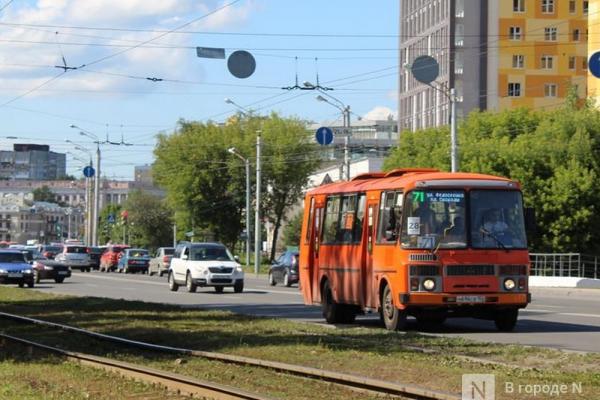 Водителя нижегородской маршрутки Т-57 отстранили от работы за высадку ребенка