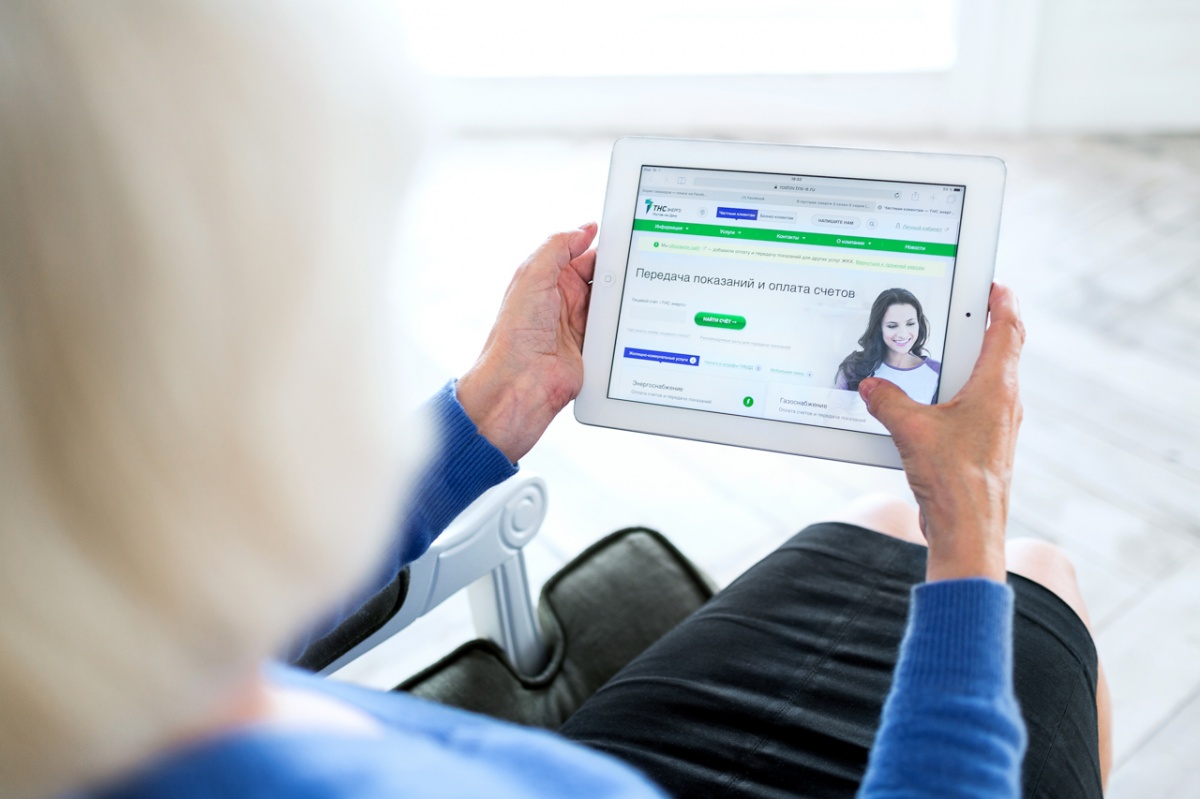 В &laquo;ТНС энерго НН&raquo; определили30 победителей акции &laquo;Подключай выгоду&raquo; по итогам мая - фото 1