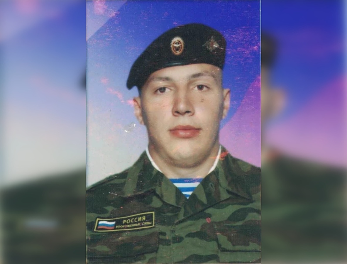 Максим Новиков из Княгининского района погиб в ходе спецоперации на Украине - фото 1