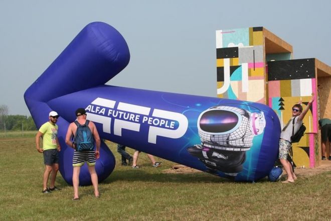 Самый теплый тренд: каким был и чем жил Нижний Новгород в 2016 году - фото 47