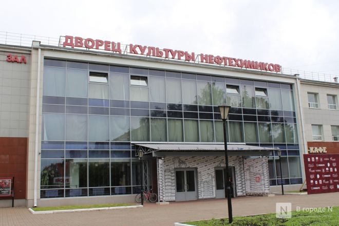 Год под крылом Нижнего Новгорода: как выглядит и чем привлекает Кстово — фоторепортаж - фото 7