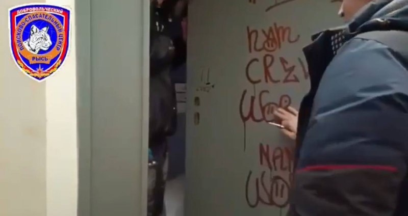 Застрявших на крыше дома подростков спасли в Нижнем Новгороде - фото 1