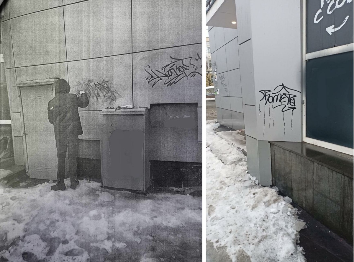 Писавшего маркером на стене подростка задержали в Советском районе - фото 1