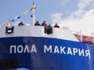 Собранный на «Красном Сормове» сухогруз «Пола Макария» вошел в список лучших судов 2018 года