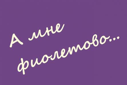 Русские фразы, которые заводят иностранцев в тупик
