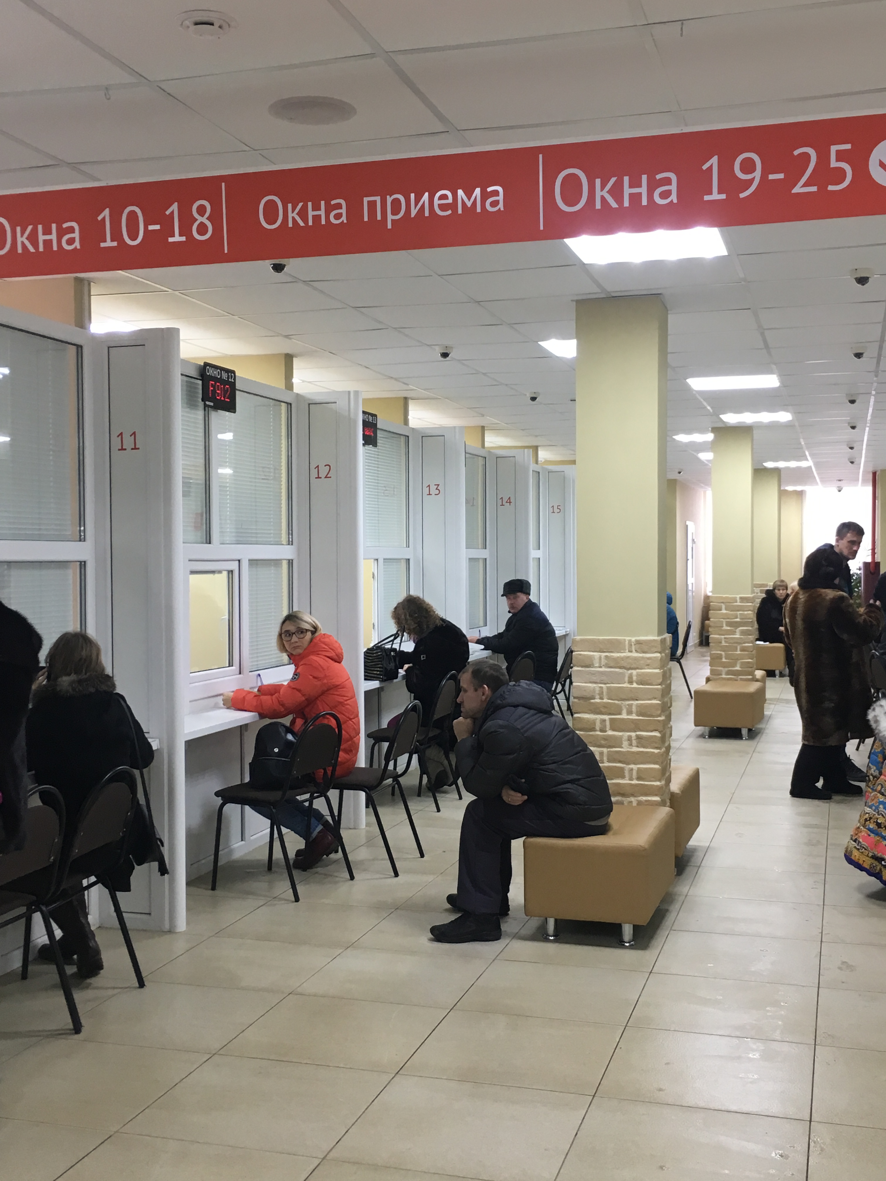 Первый МФЦ для бизнеса появится в Нижнем Новгороде в феврале - фото 1