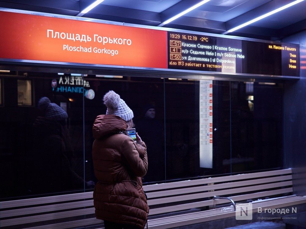 Сеть автобусных остановок модернизируют в Нижнем Новгороде - фото 1