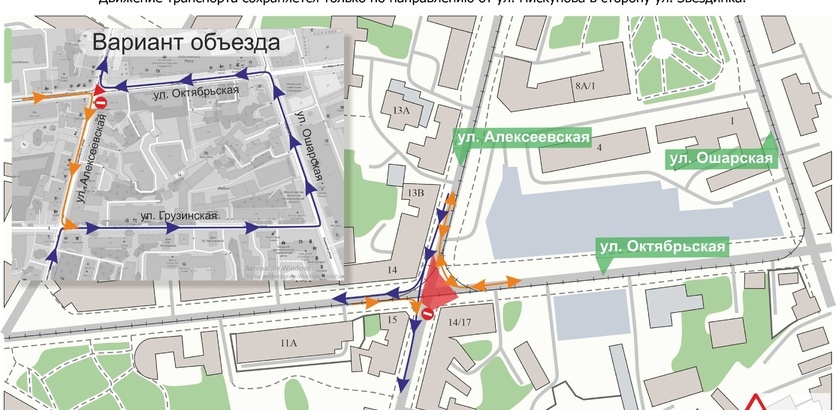 Перекресток в центре Нижнего Новгорода перекроют на месяц 19 сентября - фото 1