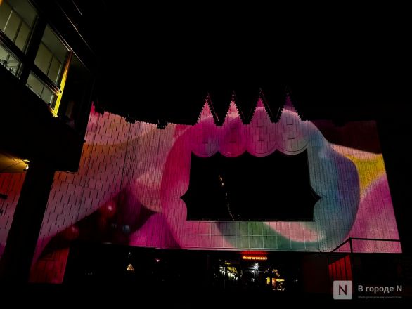 Вулкан эмоций и световые кольца: фестиваль Intervals проходит в Нижнем Новгороде - фото 68