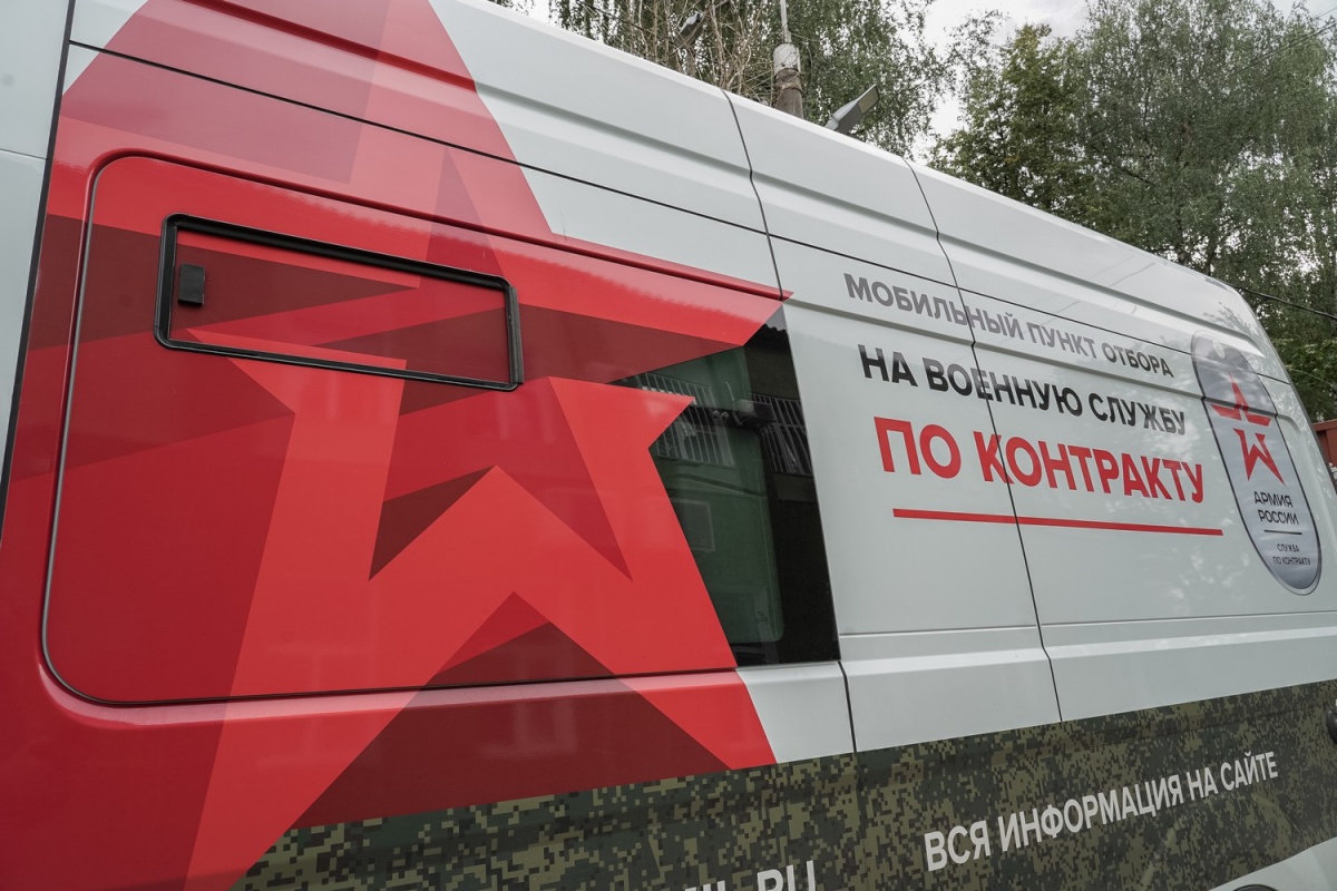 Новая группа добровольцев отправилась на СВО из Нижнего Новгорода - фото 1