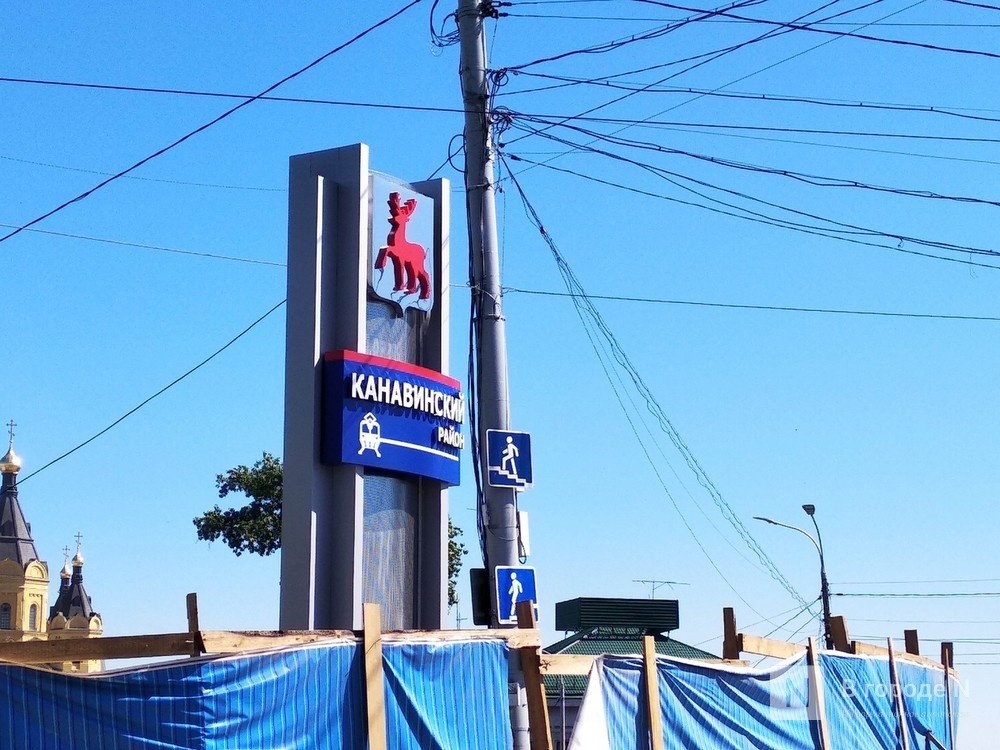 Режим повышенной готовности введен в Канавине из-за разрушающегося дома - фото 1