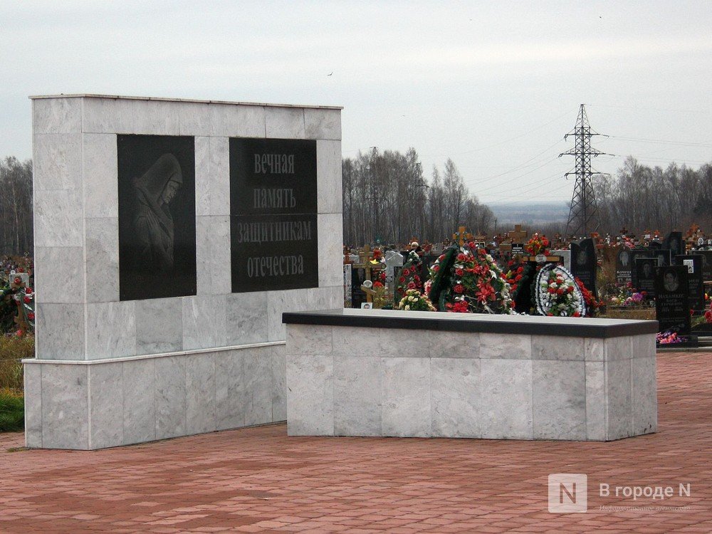 Памятники героям войны отремонтируют в Лысковском районе по требованию прокуратуры - фото 1