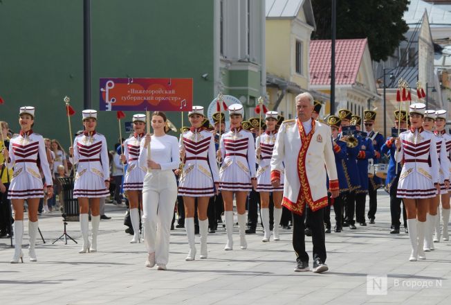 Фоторепортаж: как прошел День города в Нижнем Новгороде - фото 77