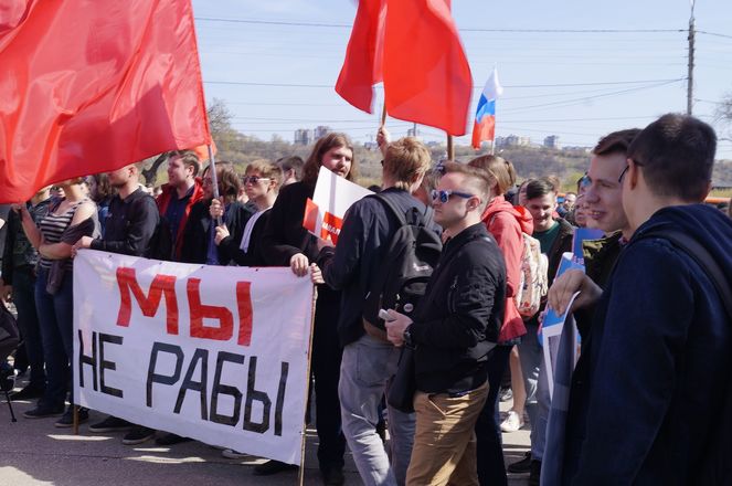 Митинг Навального в Нижнем Новгороде: итог - фото 11