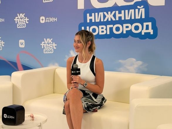 Опубликованы фото и видео с первого VK Fest в Нижнем Новгороде - фото 7