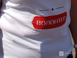 Нижегородская рецидивистка выдавала себя за волонтера и выманивала деньги у пенсионеров