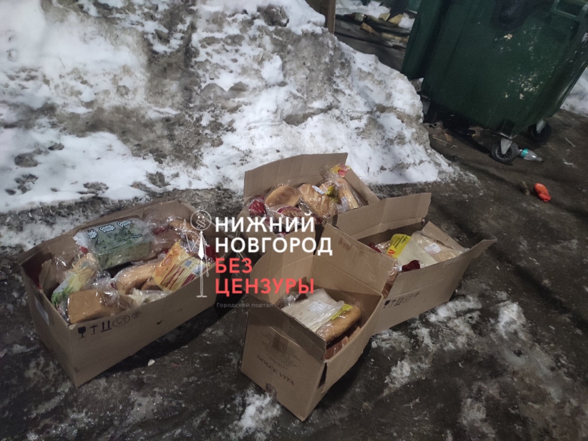 Нижегородцев возмутила свалка хлеба в Сормове - фото 1