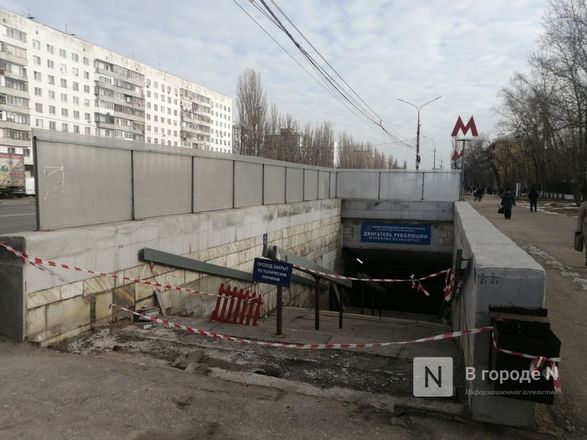 Два схода нижегородской станции метро &laquo;Двигатель революции&raquo; временно закрыли - фото 3