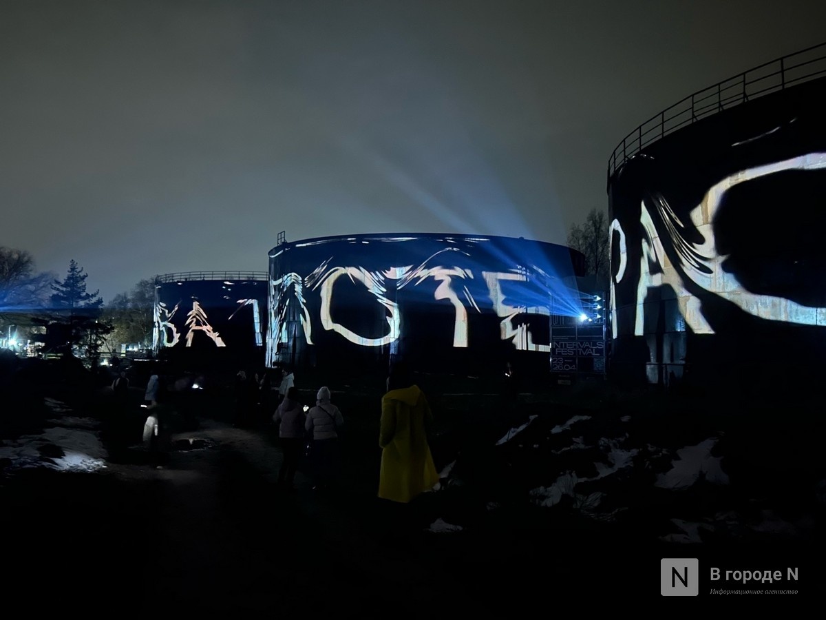 Нижний Новгород засиял: чем на этот раз удивляет INTERVALS &mdash; фоторепортаж со всех локаций - фото 165