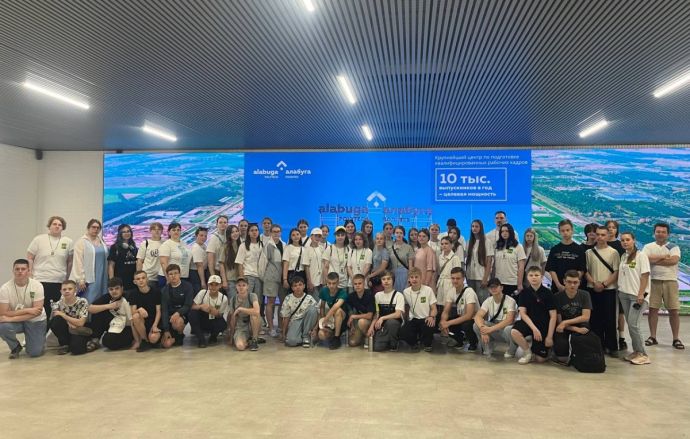 Школьники из двух нижегородских округов побывали в городе будущего Иннополисе - фото 7