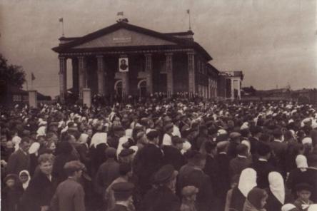 Большое Болдино в Нижегородской области: история и архивные фото усадьбы Пушкина