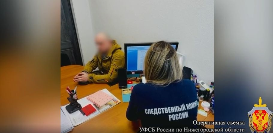 Опубликовано видео задержания подозреваемого в экстремизме нижегородца - фото 1