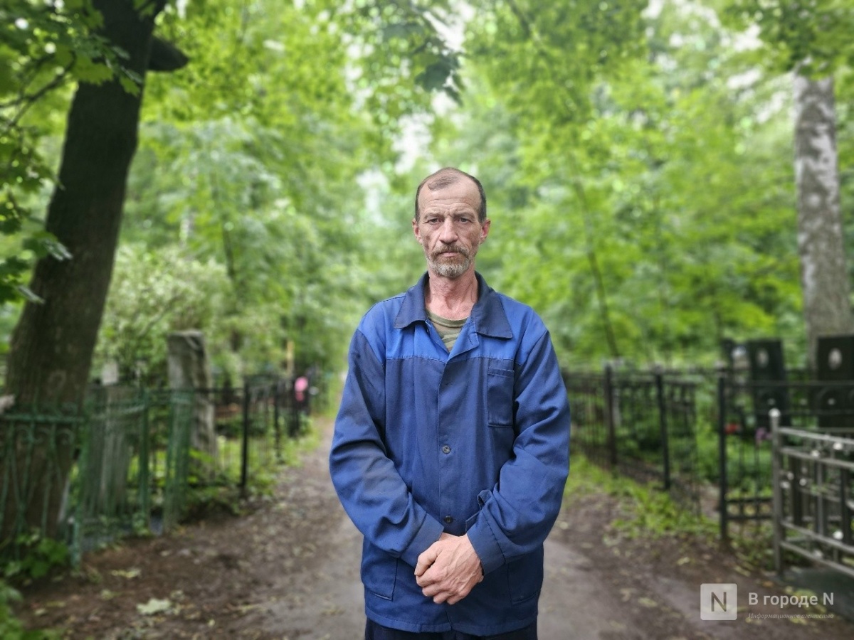 &laquo;Видел ведьм и ощущал присутствие смерти&raquo;: интервью с ночным сторожем кладбища в Нижнем Новгороде - фото 1