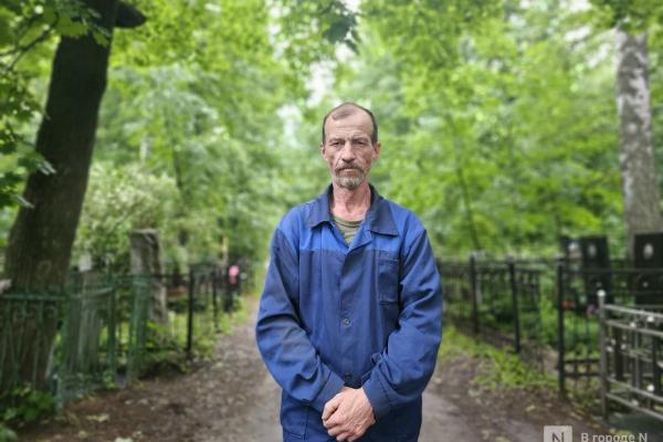 &laquo;Видел ведьм и ощущал присутствие смерти&raquo;: интервью с ночным сторожем кладбища в Нижнем Новгороде