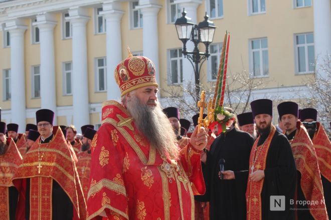 Фоторепортаж: как прошел пасхальный крестный ход в Нижнем Новгороде - фото 84