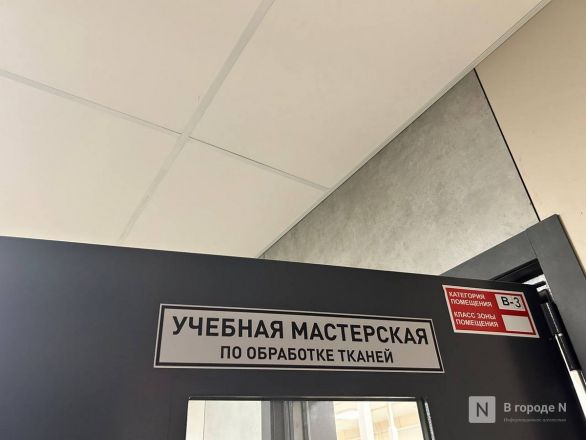 Самая большая в Нижегородской области: показываем, как выглядит новая школа в ЖК &laquo;Зенит&raquo; - фото 29