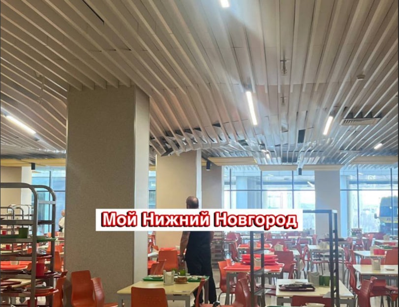 Дети не пострадали при падении части потолка в нижегородской &laquo;Школе 800&raquo; - фото 1