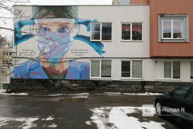 Нижегородский стрит-арт: где заканчивается вандализм и начинается искусство - фото 47
