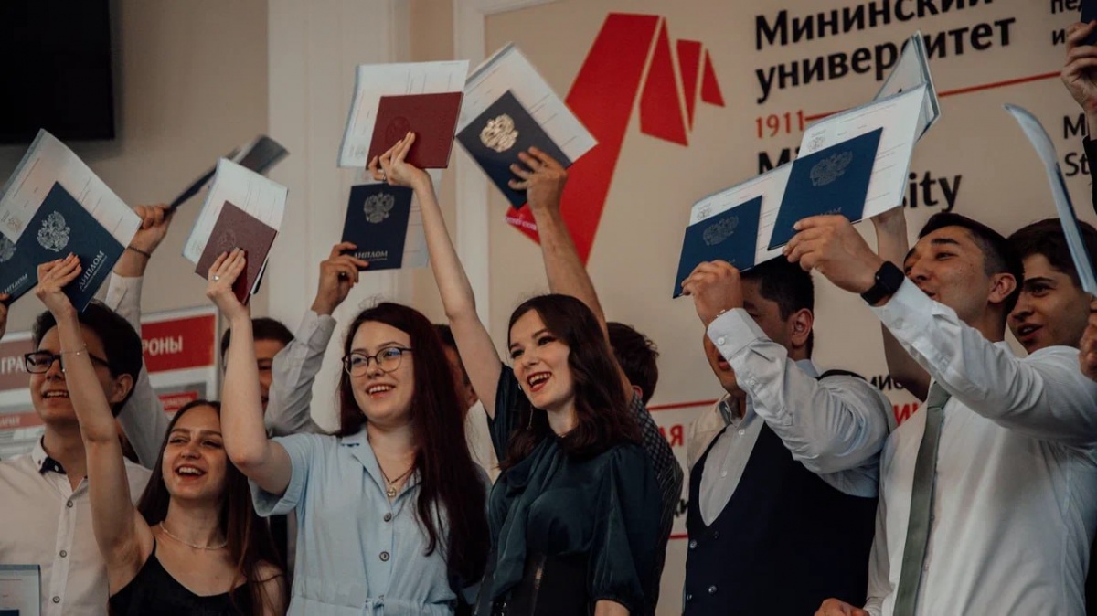 Более 500 выпускников Мининского университета получили паспорта компетенций  - фото 1