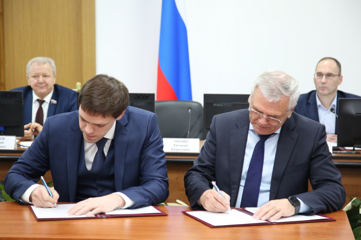 Люлин и Закамский подписали соглашение о взаимодействии Законодательного собрания и УФНС - фото 1