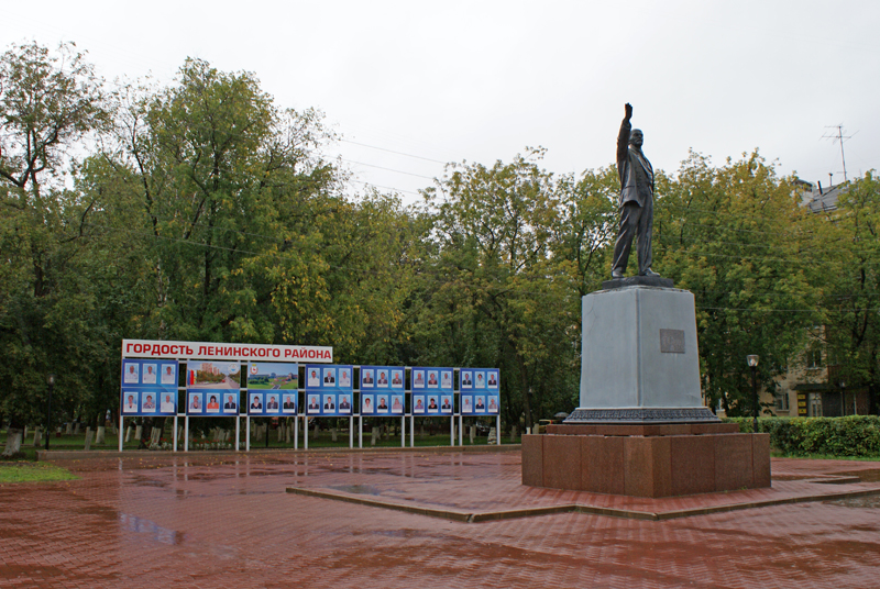 Достопримечательности ленинского района нижнего новгорода