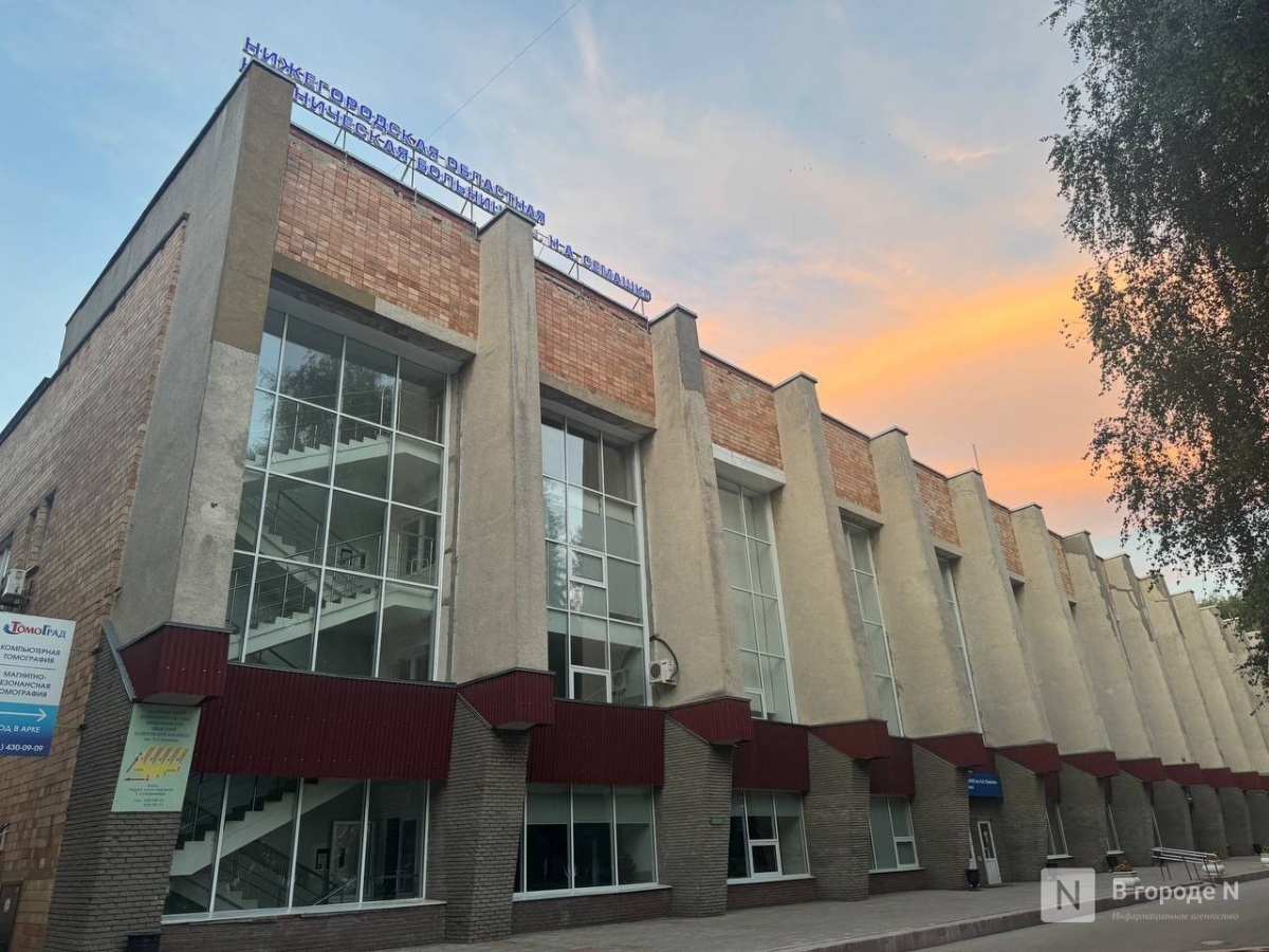 Кисту размером с яйцо нашли у жителя Нижнего Новгорода - фото 1