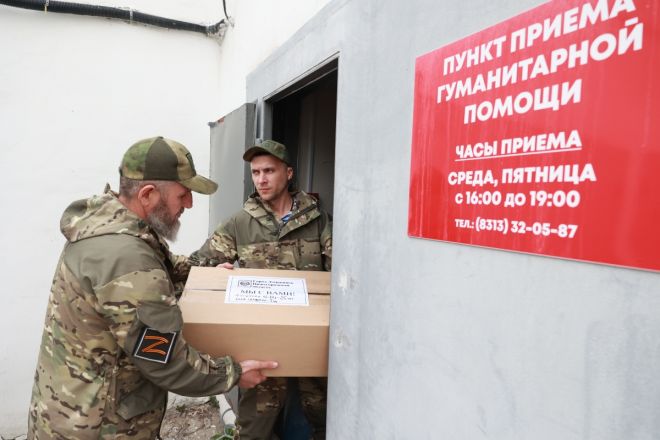 Новая крупная партия гуманитарной помощи отправлена в зону СВО из Дзержинска - фото 3