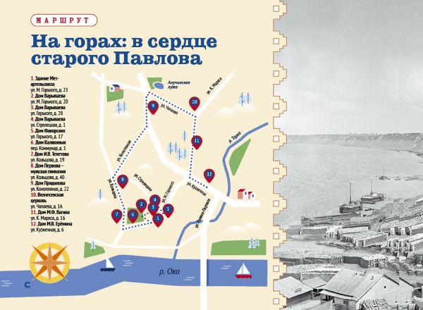 Дмитрий Иванов: Главные книжные новинки и яркие события 2025 года - фото 10