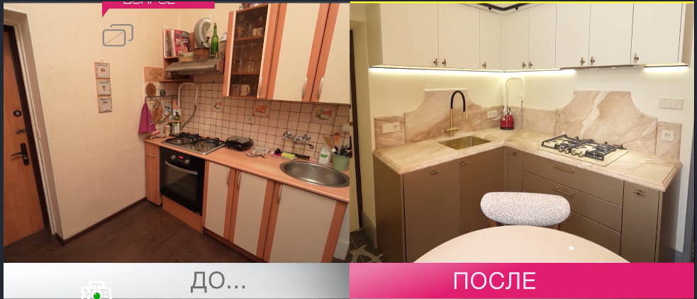 Экс-телеведущей из Нижнего Новгорода сделали квартиру в миланском стиле - фото 1