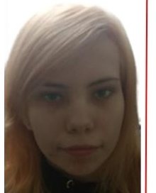 17-летняя девушка пропала без вести в Нижнем Новгороде - фото 1
