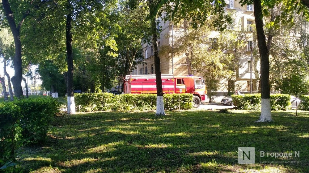 Приокский районный суд Нижнего Новгорода эвакуирован - фото 2
